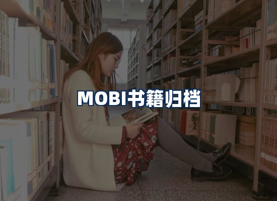专业内容整理团队
